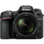 Nikon D7500 + Objectif 18-140mm VR