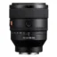 SONY FE 50mm f1.2 G Master