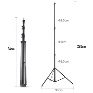 Trépied S288 CM